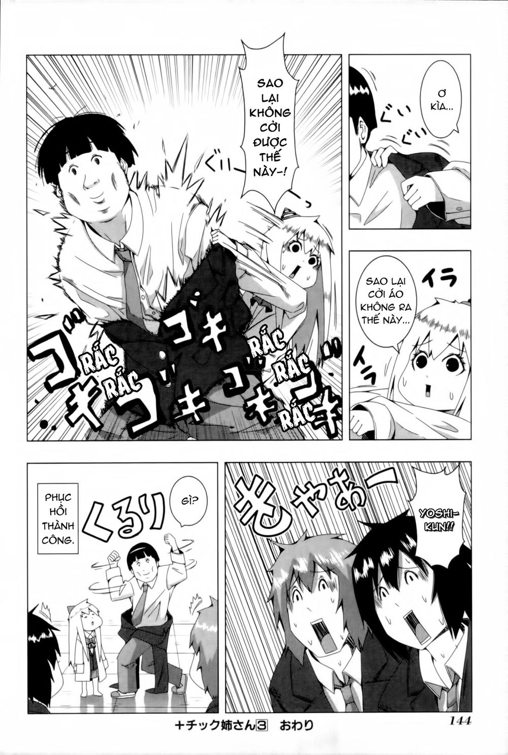 Plastic Nee-San Chapter 66 - 8