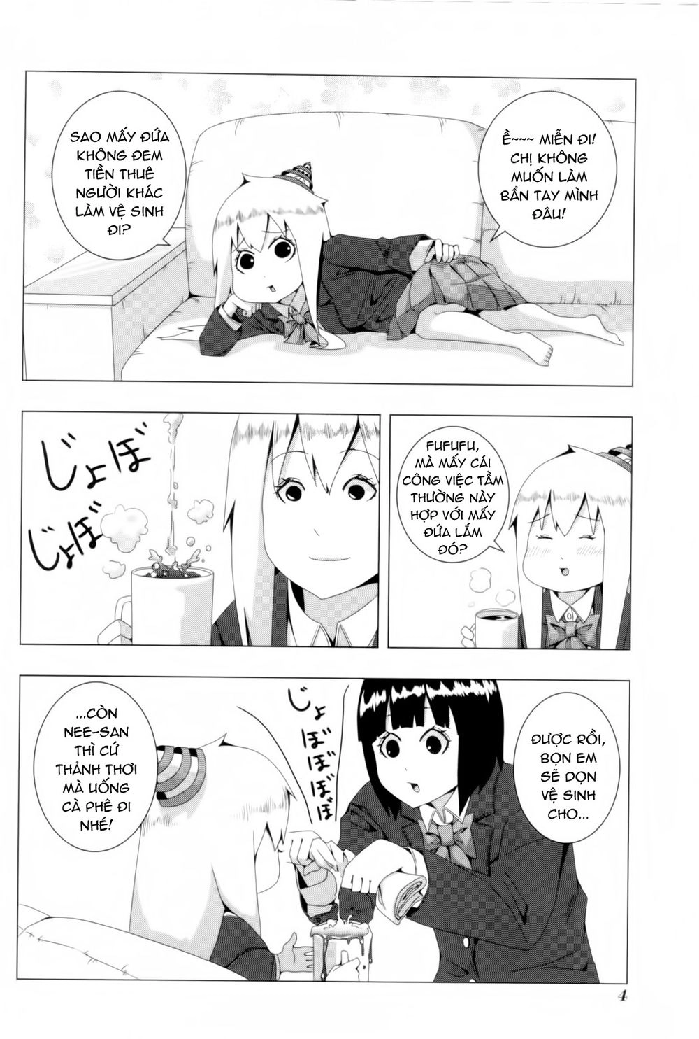 Plastic Nee-San Chapter 67 - 8
