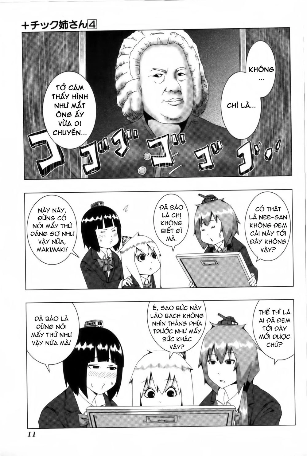 Plastic Nee-San Chapter 68 - 3