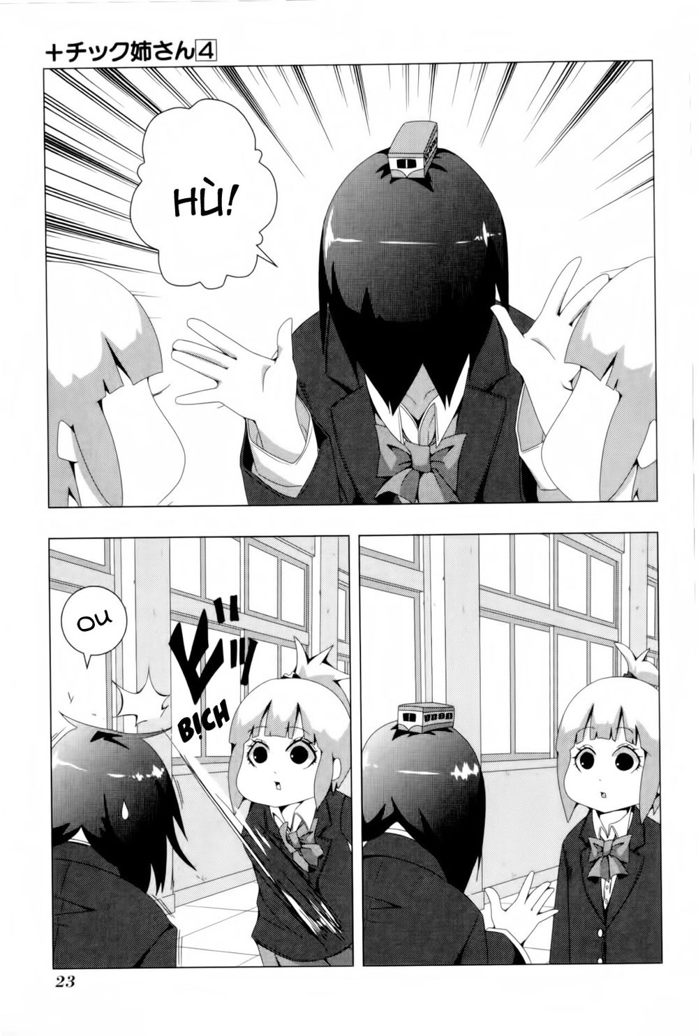 Plastic Nee-San Chapter 70 - 3