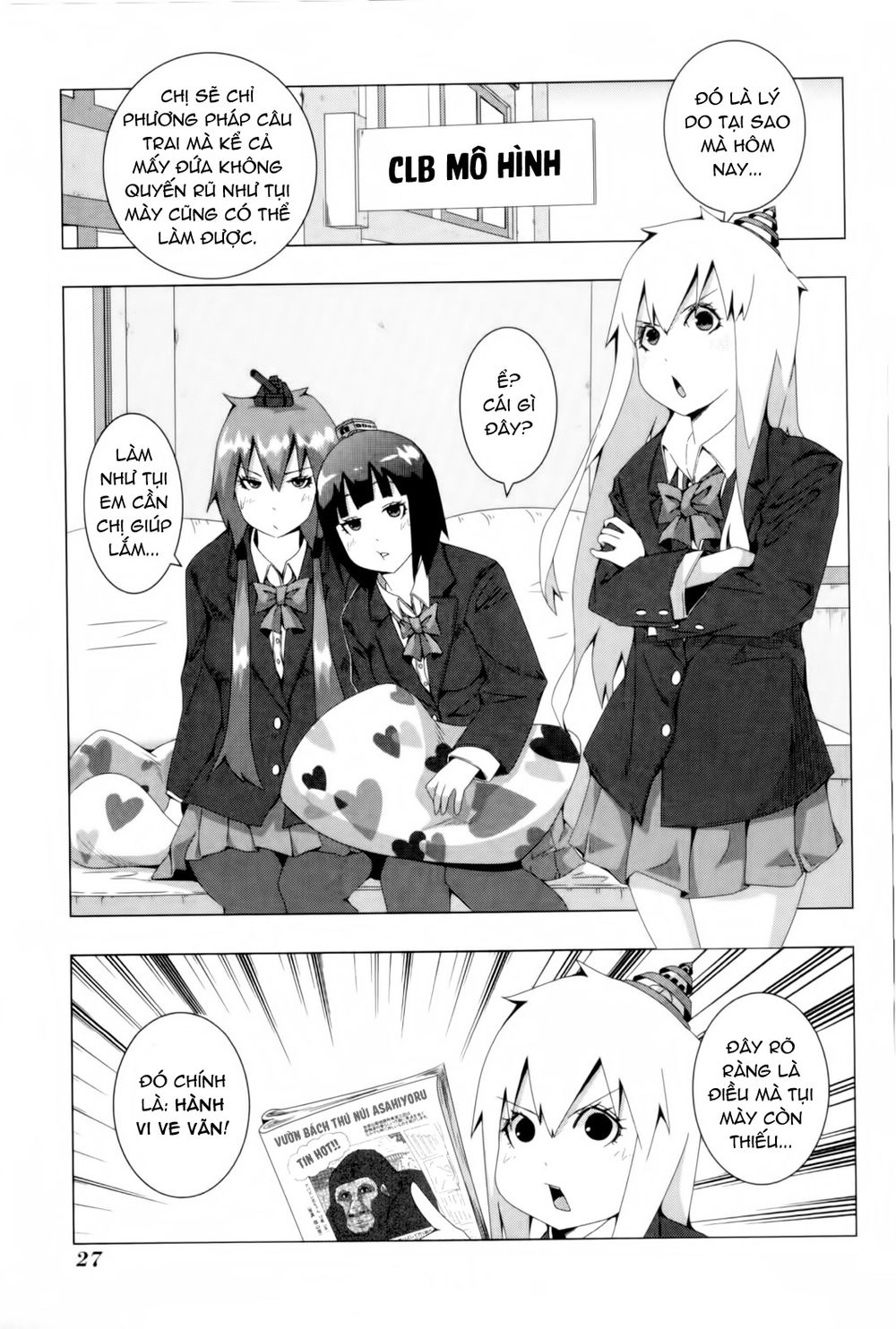 Plastic Nee-San Chapter 71 - 3