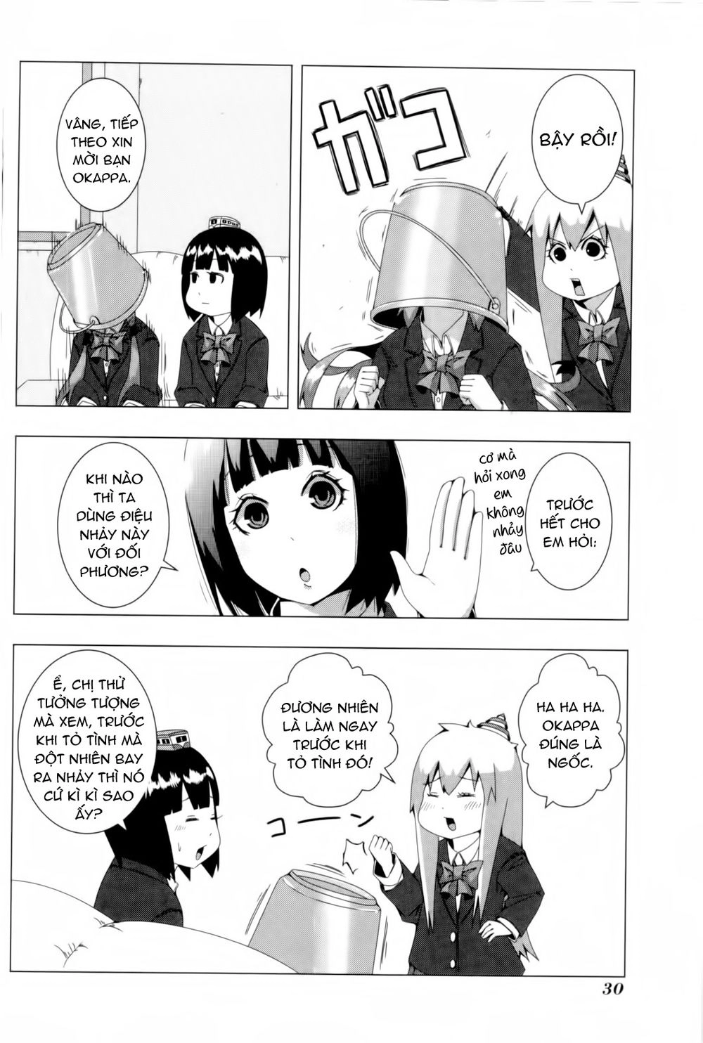 Plastic Nee-San Chapter 71 - 6