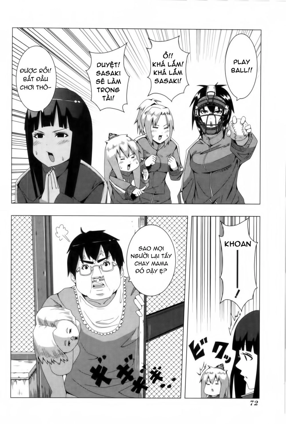Plastic Nee-San Chapter 77 - 6