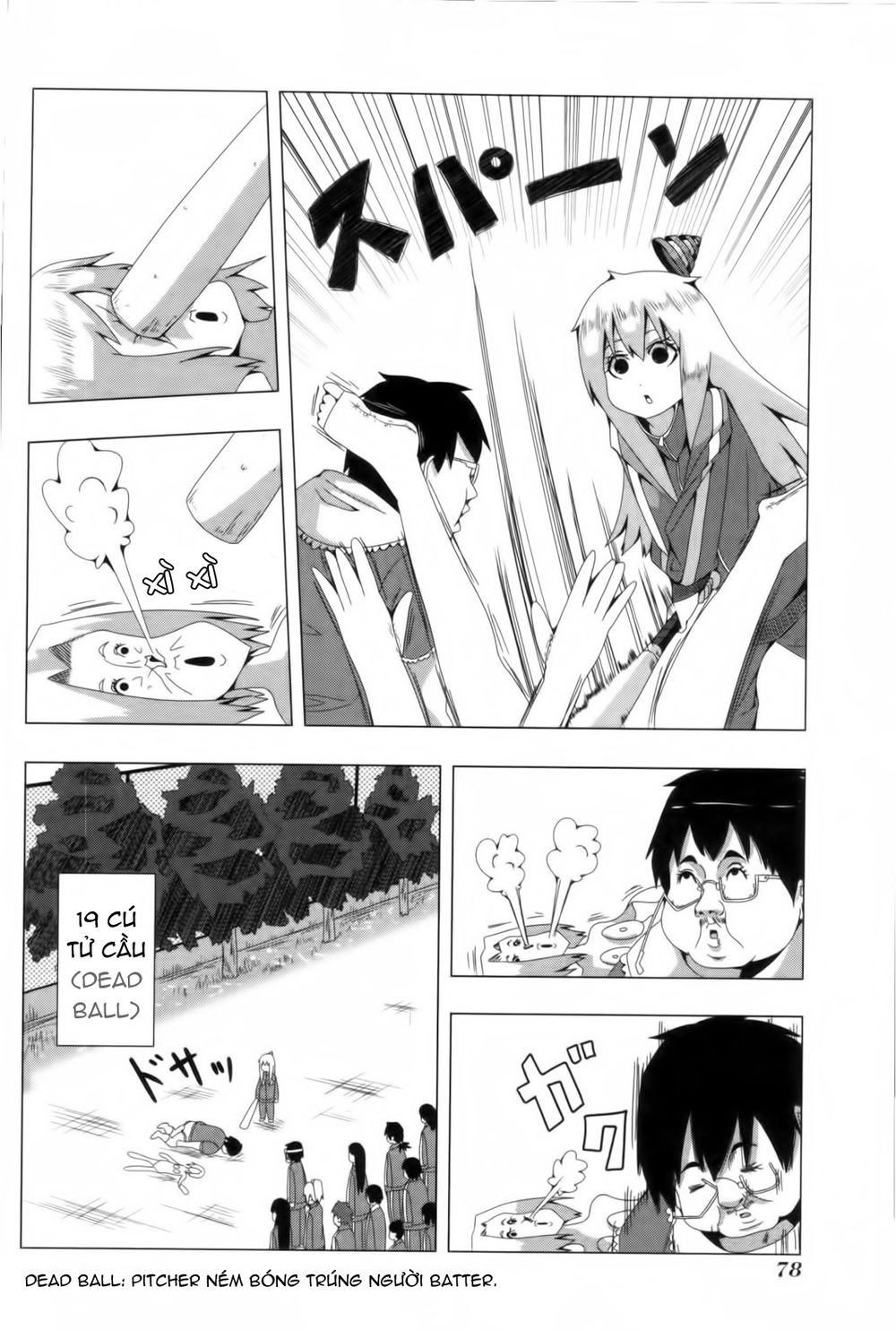 Plastic Nee-San Chapter 77 - 12