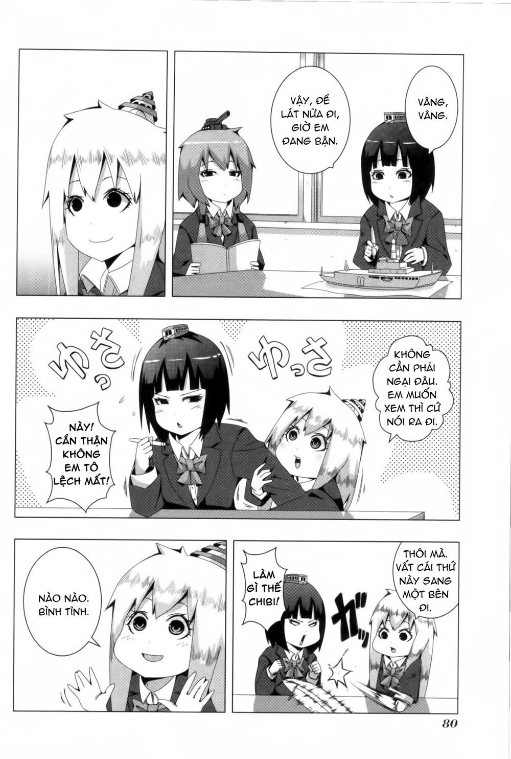 Plastic Nee-San Chapter 78 - 2