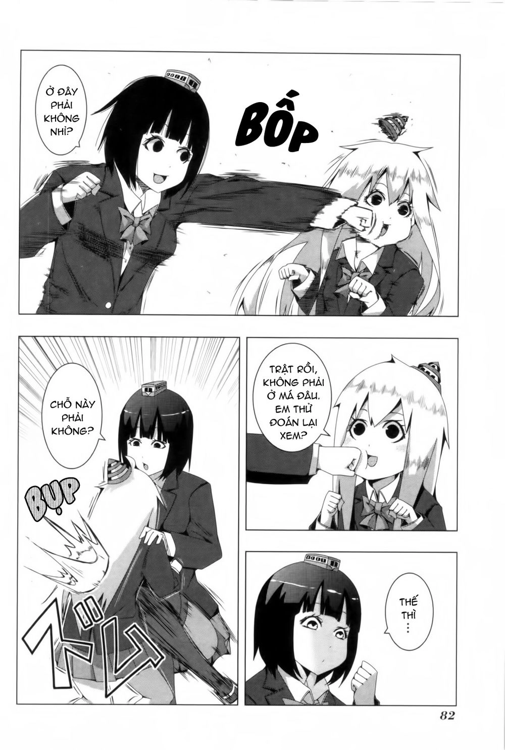 Plastic Nee-San Chapter 78 - 4