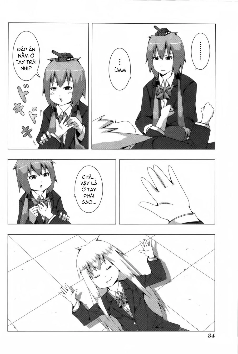 Plastic Nee-San Chapter 78 - 6