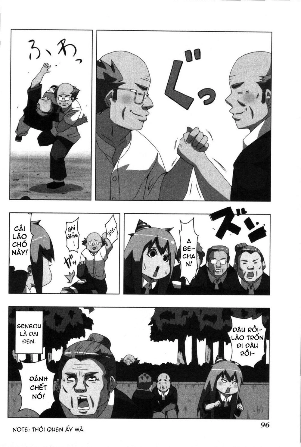 Plastic Nee-San Chapter 80 - 6