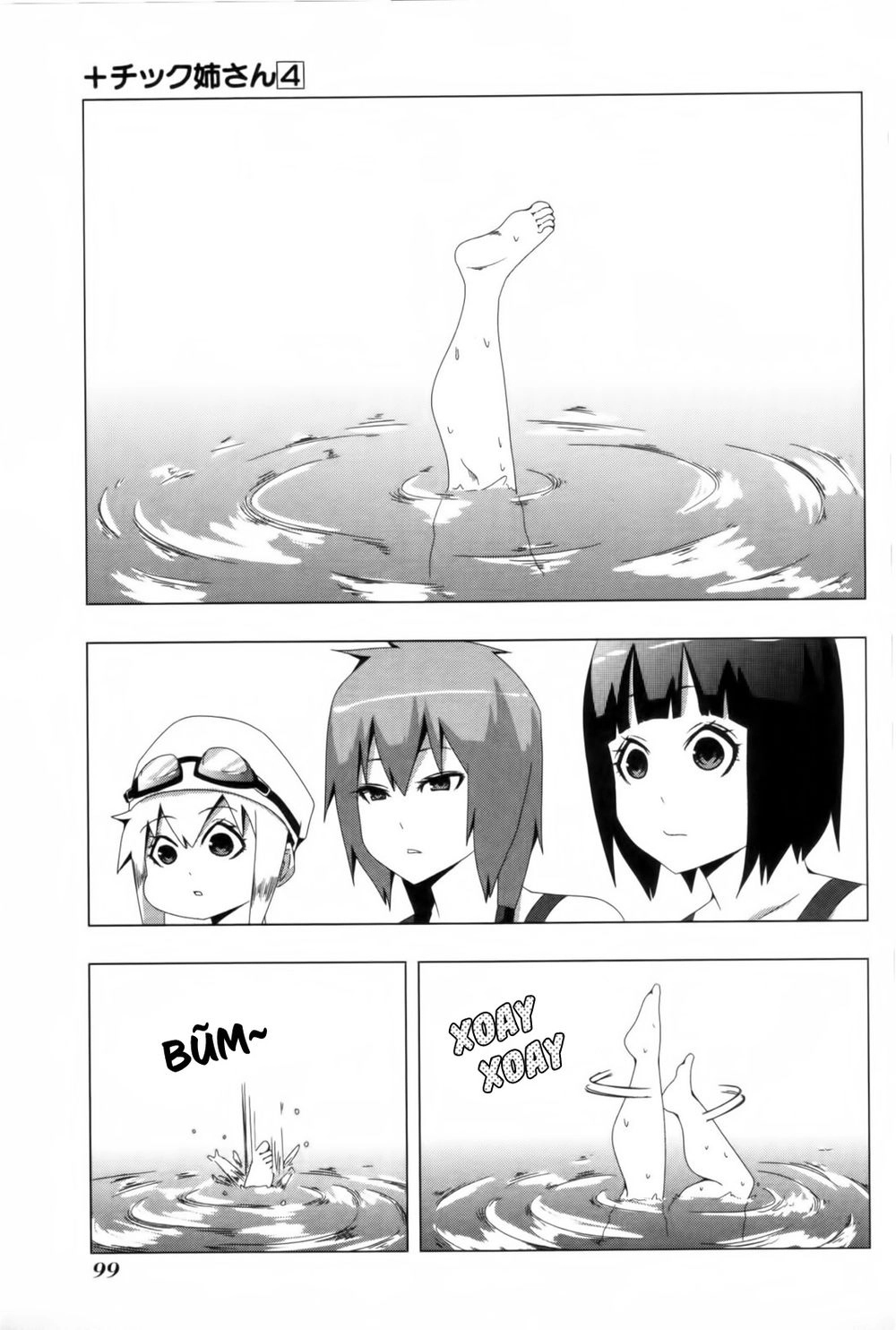 Plastic Nee-San Chapter 81 - 3
