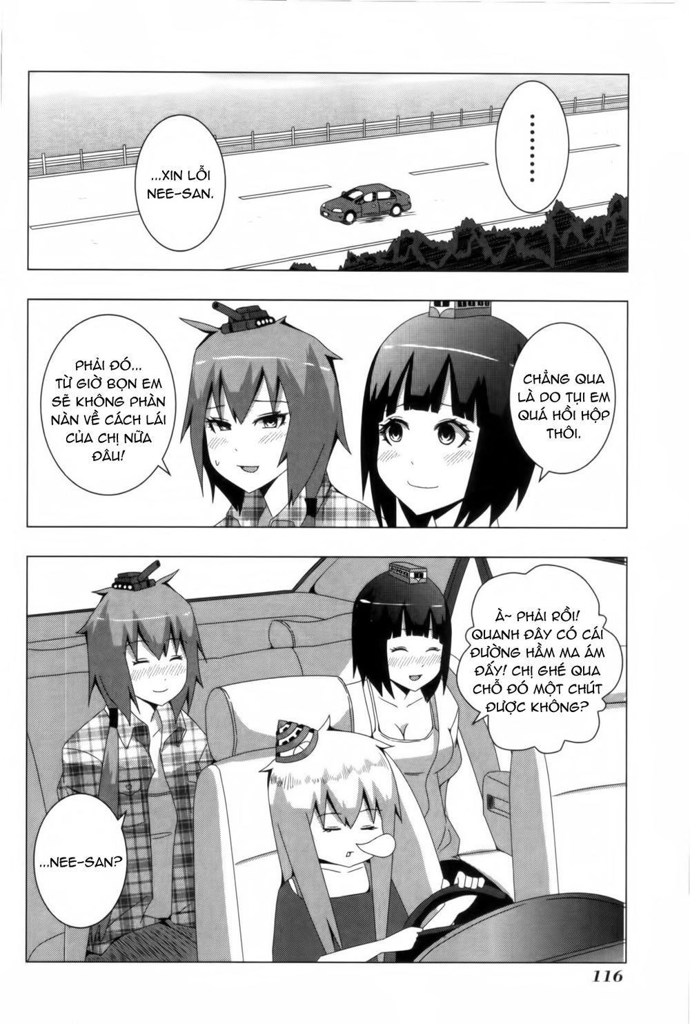 Plastic Nee-San Chapter 83 - 4