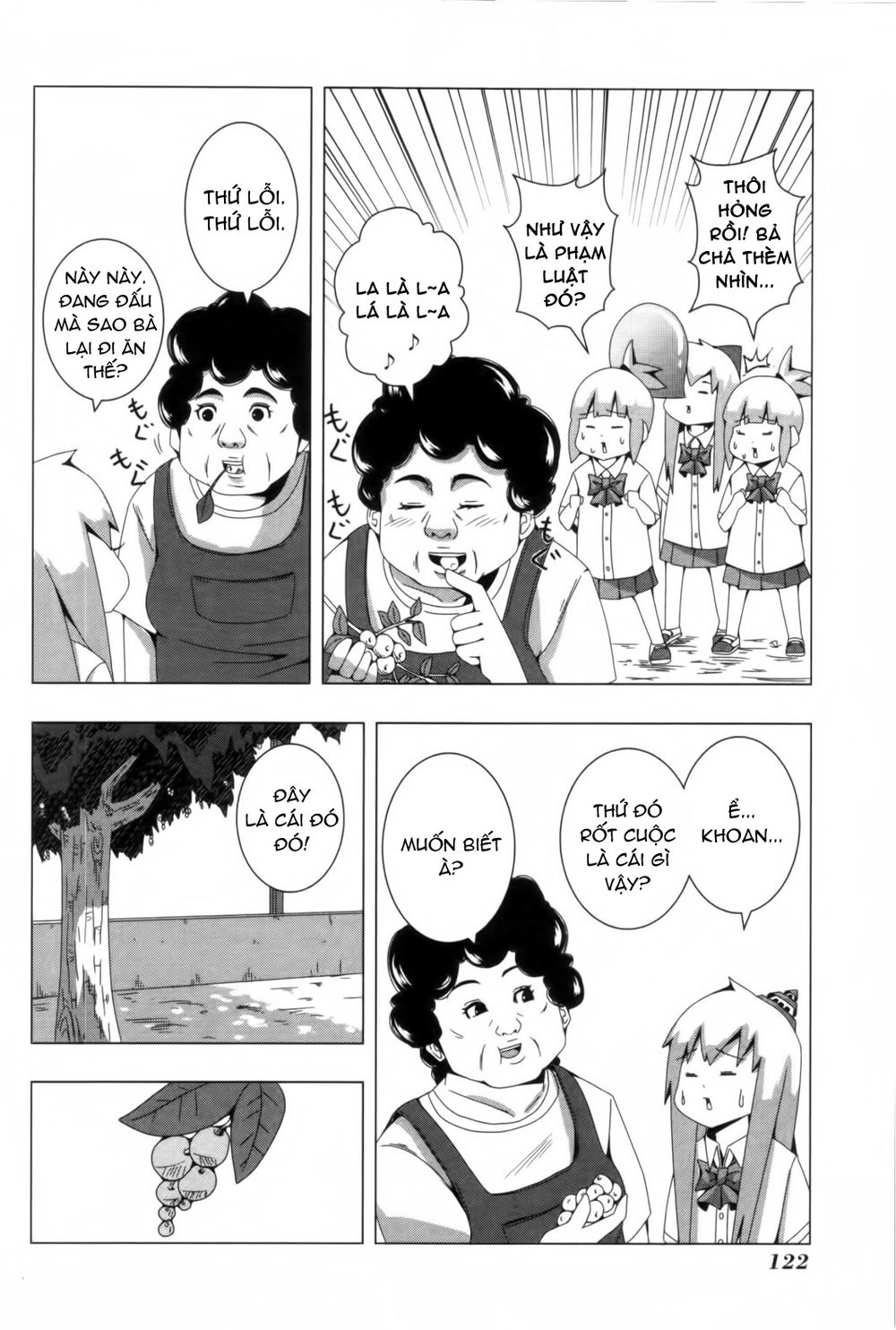 Plastic Nee-San Chapter 84.1 - 4