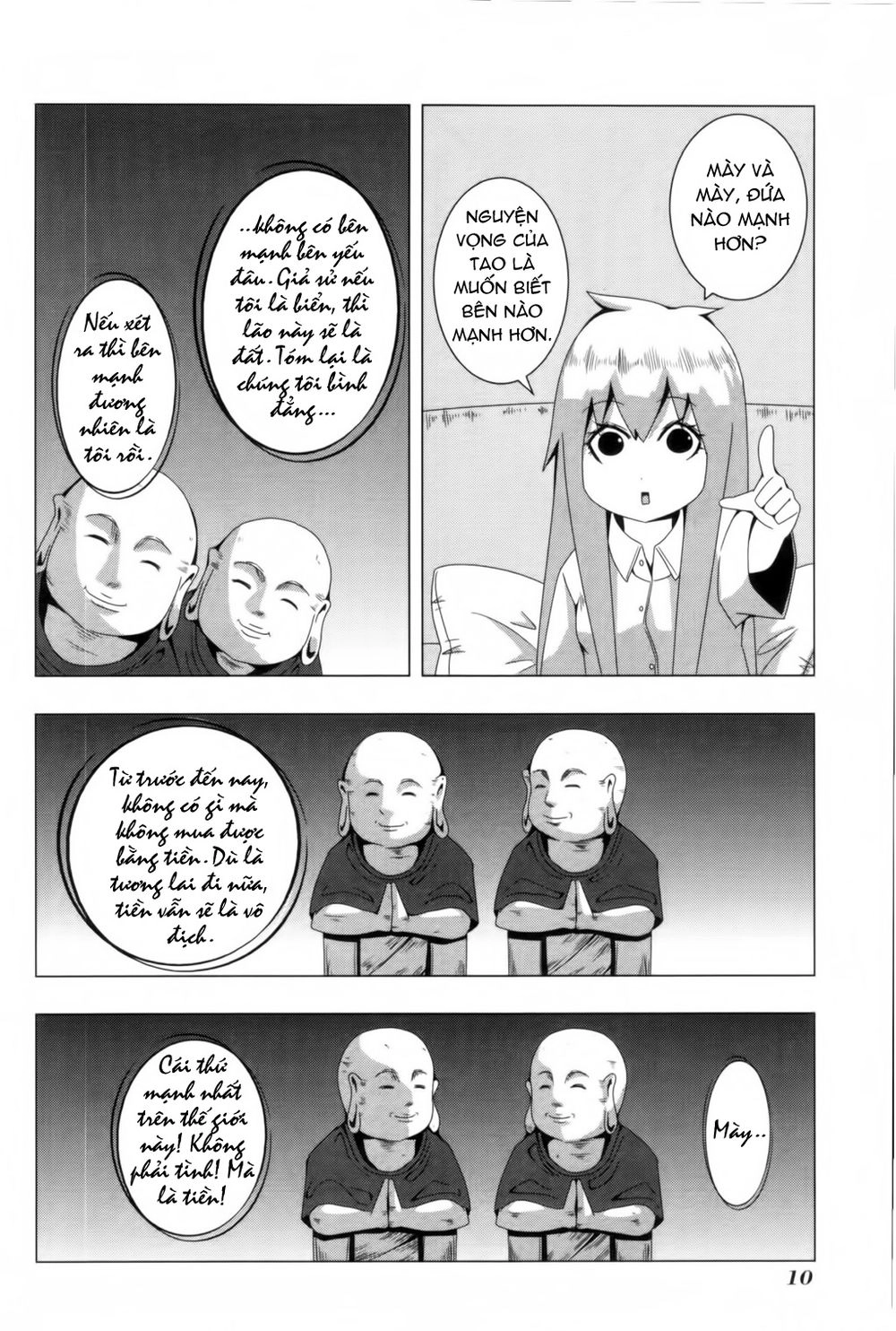 Plastic Nee-San Chapter 85 - 14