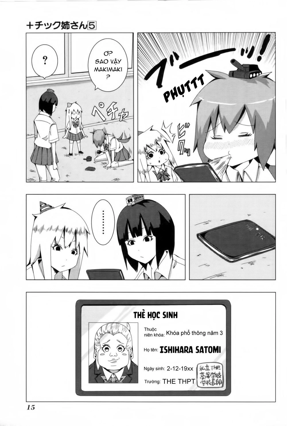 Plastic Nee-San Chapter 86 - 3