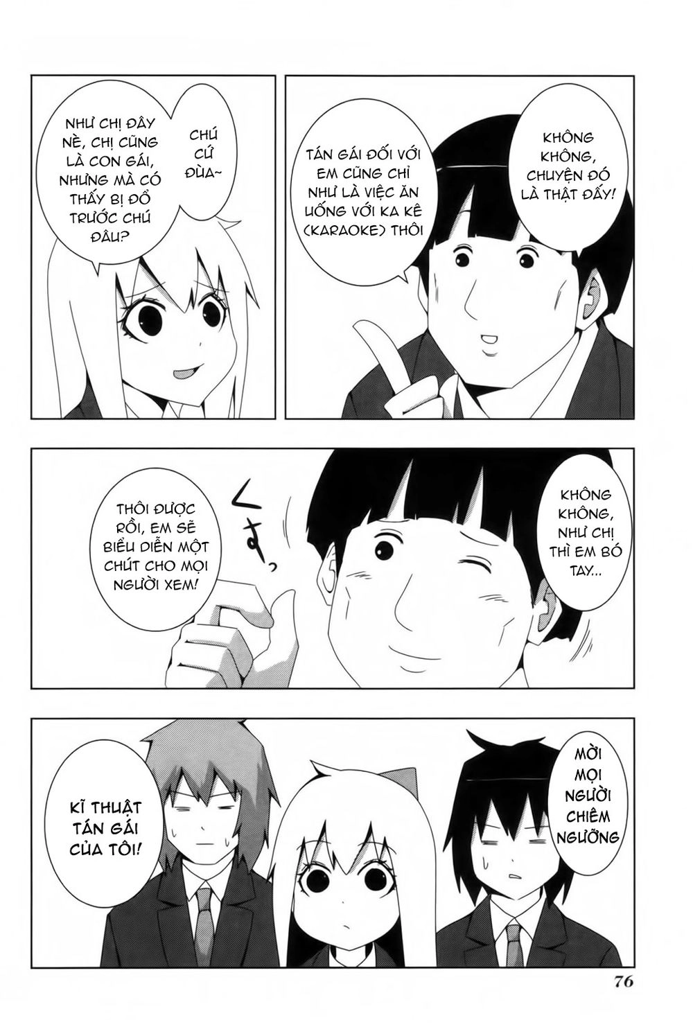 Plastic Nee-San Chapter 94 - 5