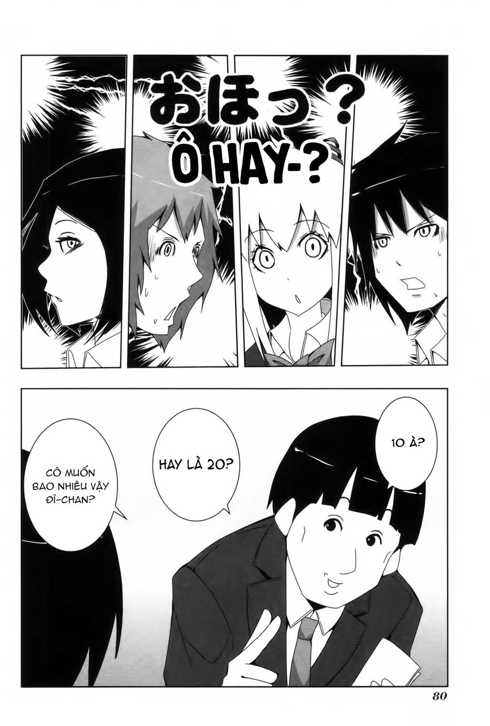 Plastic Nee-San Chapter 94 - 9
