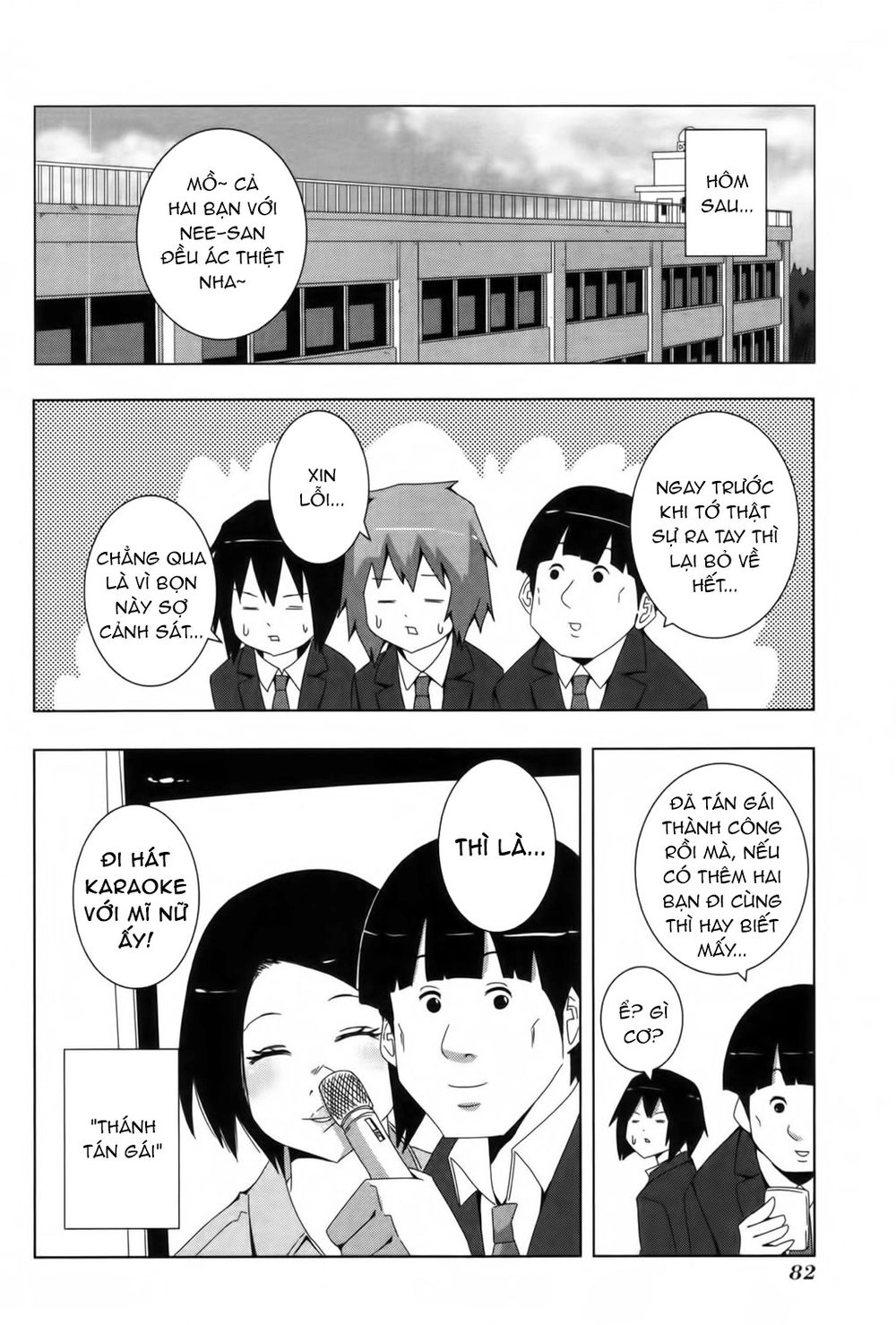 Plastic Nee-San Chapter 94 - 11