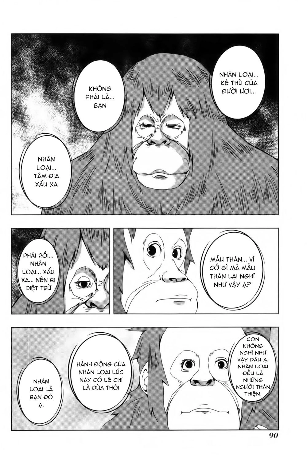 Plastic Nee-San Chapter 95 - 8