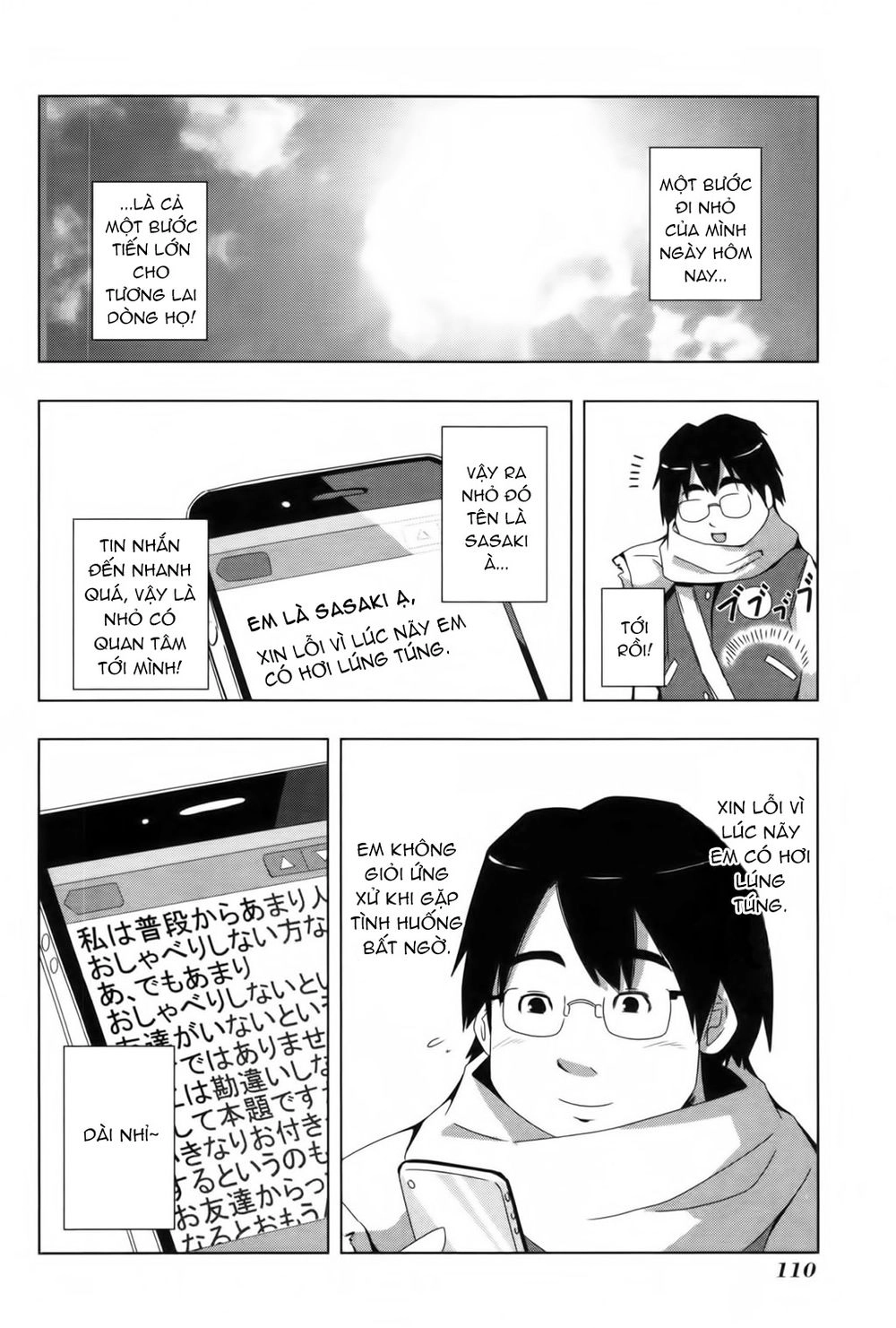 Plastic Nee-San Chapter 97 - 4