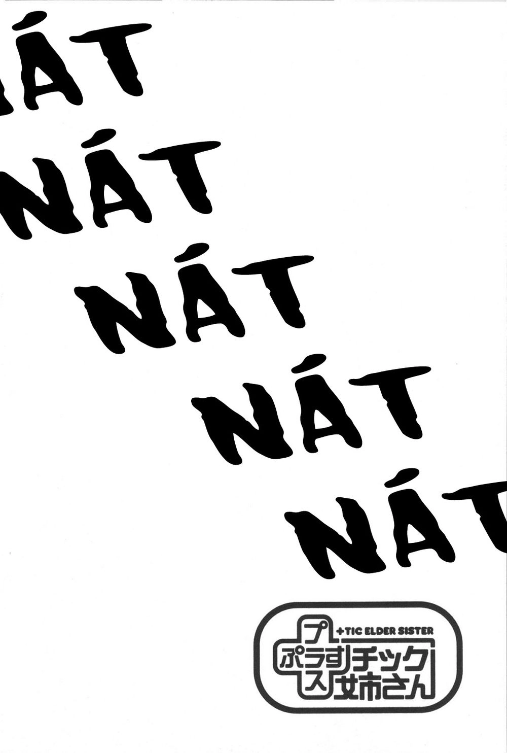 Plastic Nee-San Chapter 98 - 10