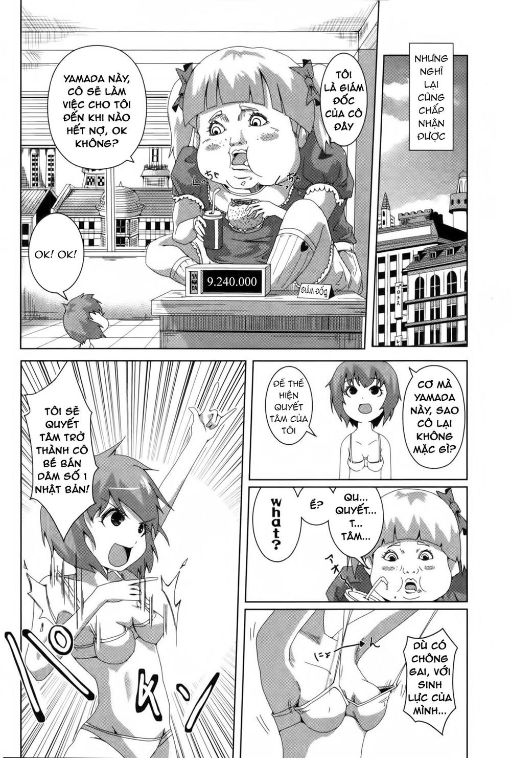 Plastic Nee-San Chapter 98.5 - 2