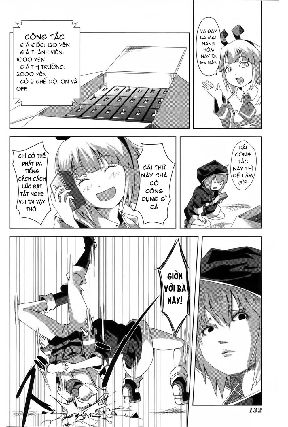 Plastic Nee-San Chapter 98.5 - 6