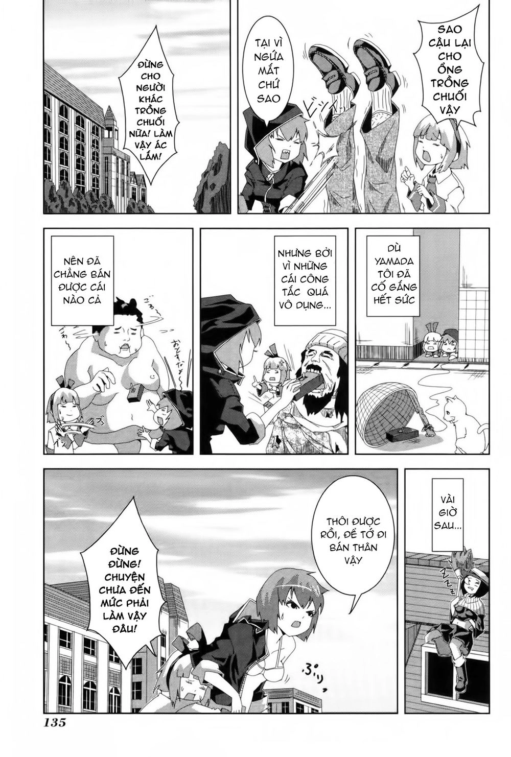 Plastic Nee-San Chapter 98.5 - 9