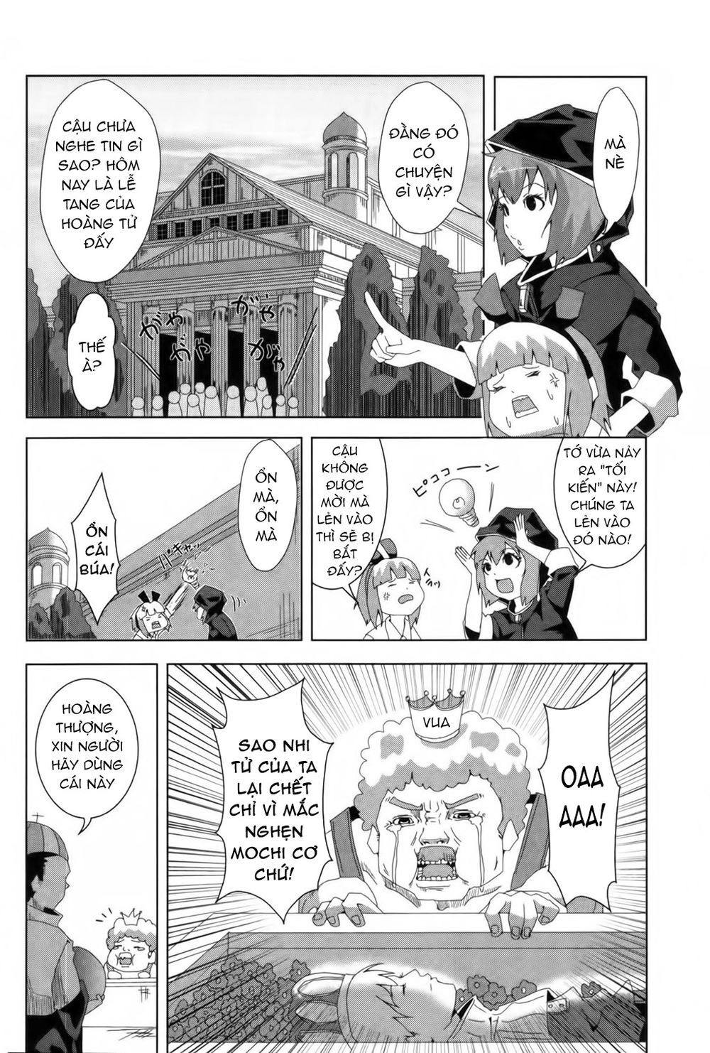 Plastic Nee-San Chapter 98.5 - 10