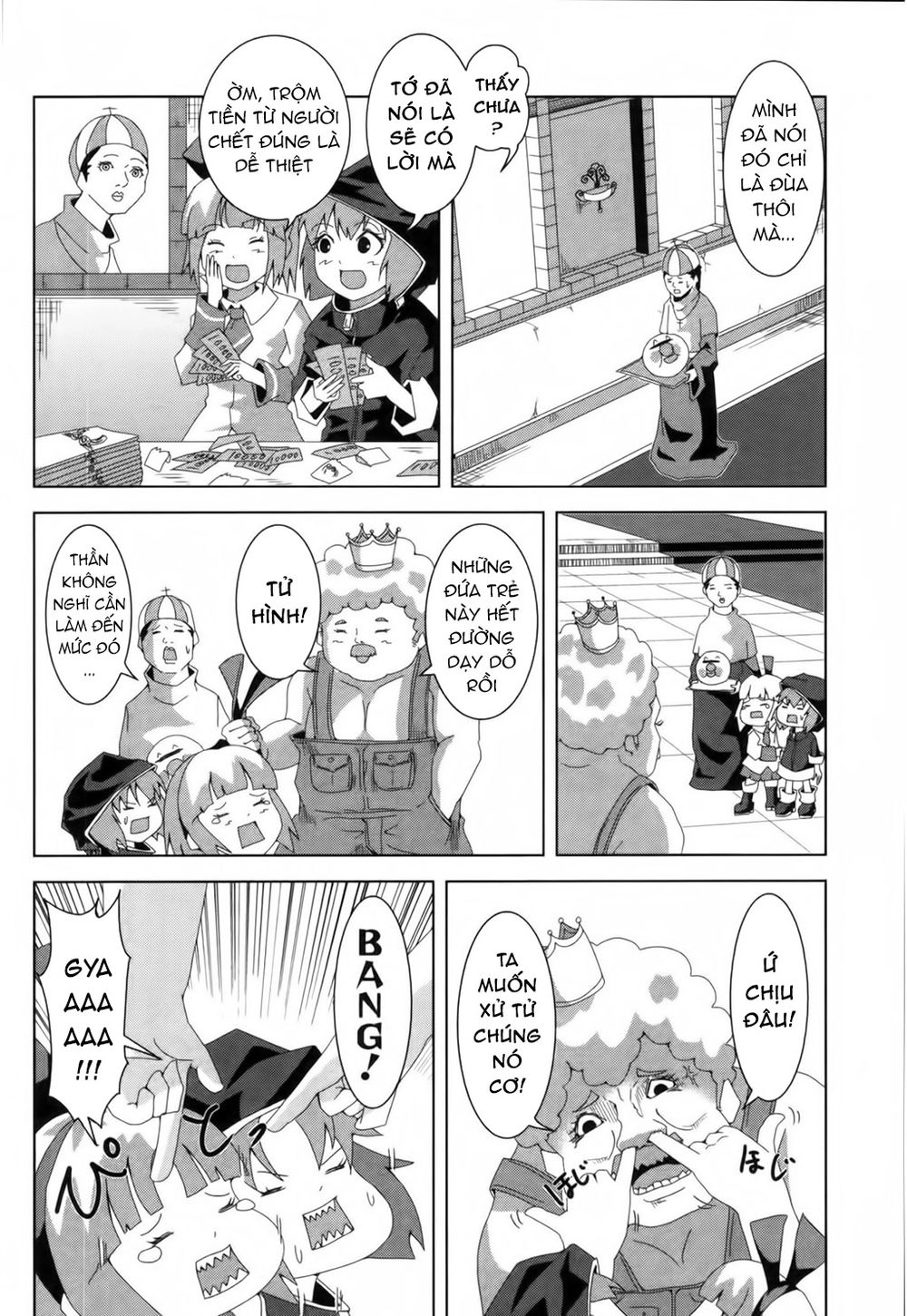 Plastic Nee-San Chapter 98.5 - 12