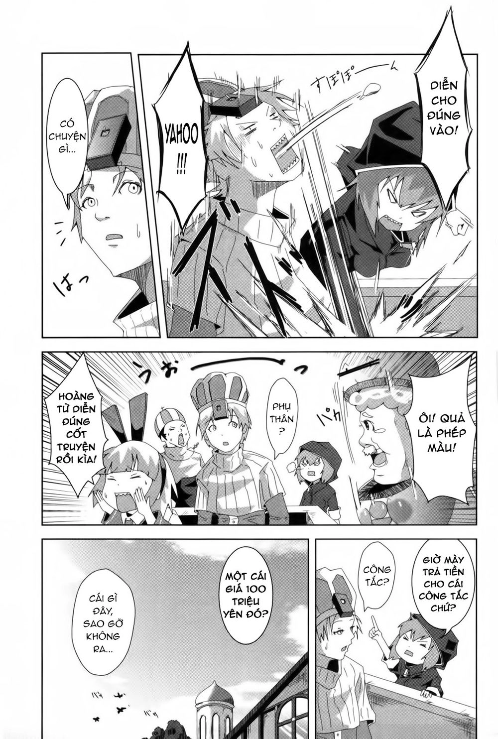 Plastic Nee-San Chapter 98.5 - 15