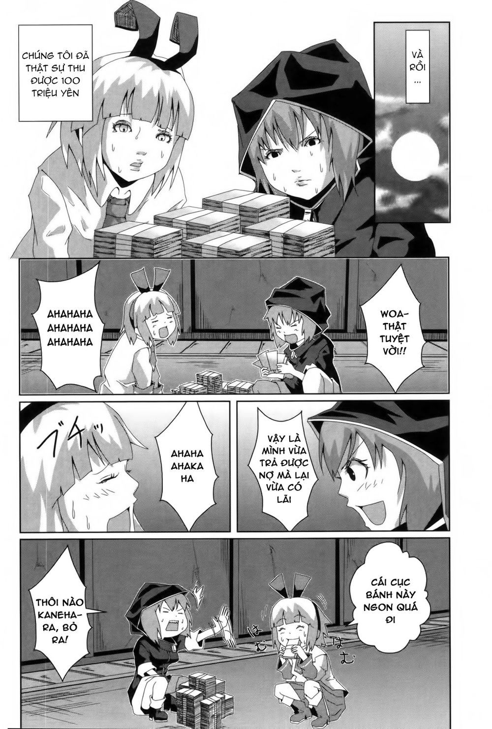 Plastic Nee-San Chapter 98.5 - 16