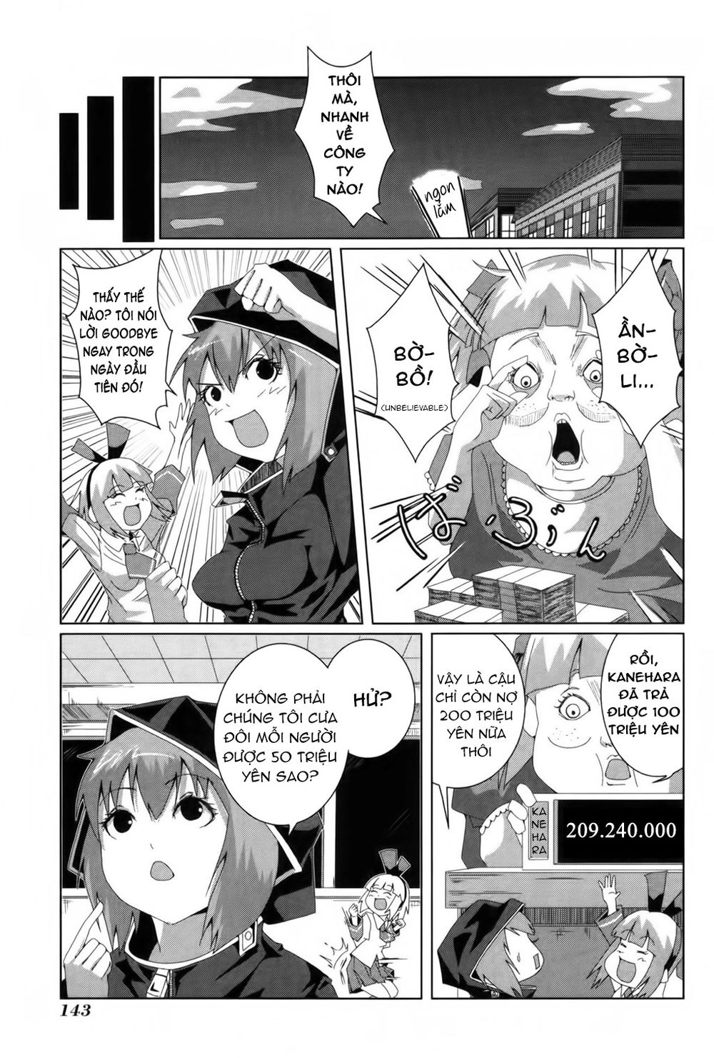 Plastic Nee-San Chapter 98.5 - 17
