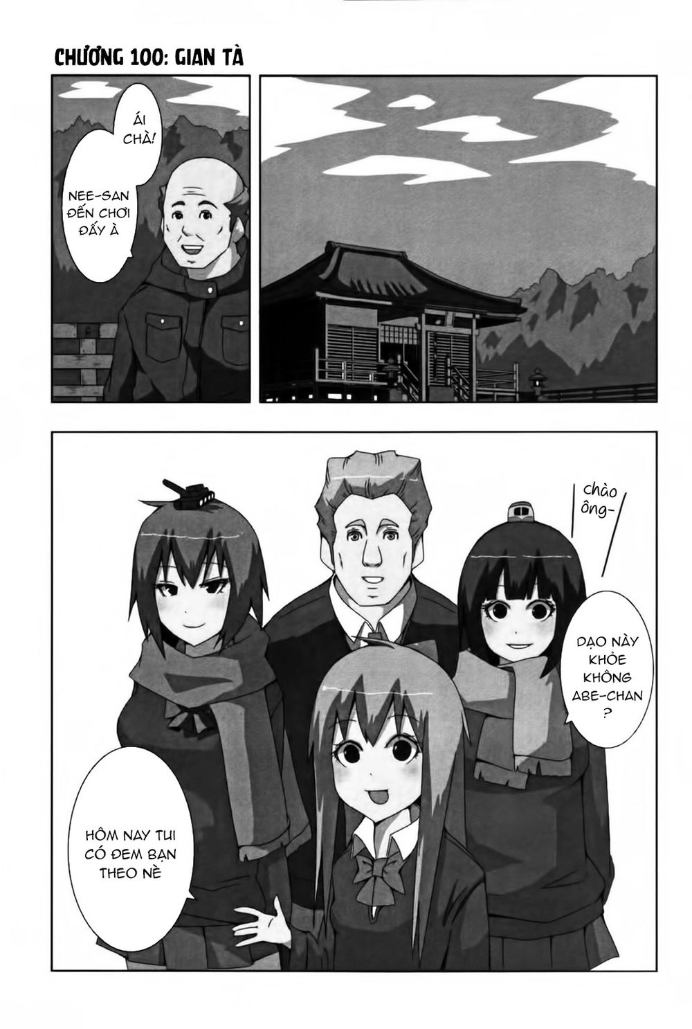 Plastic Nee-San Chapter 100 - 1