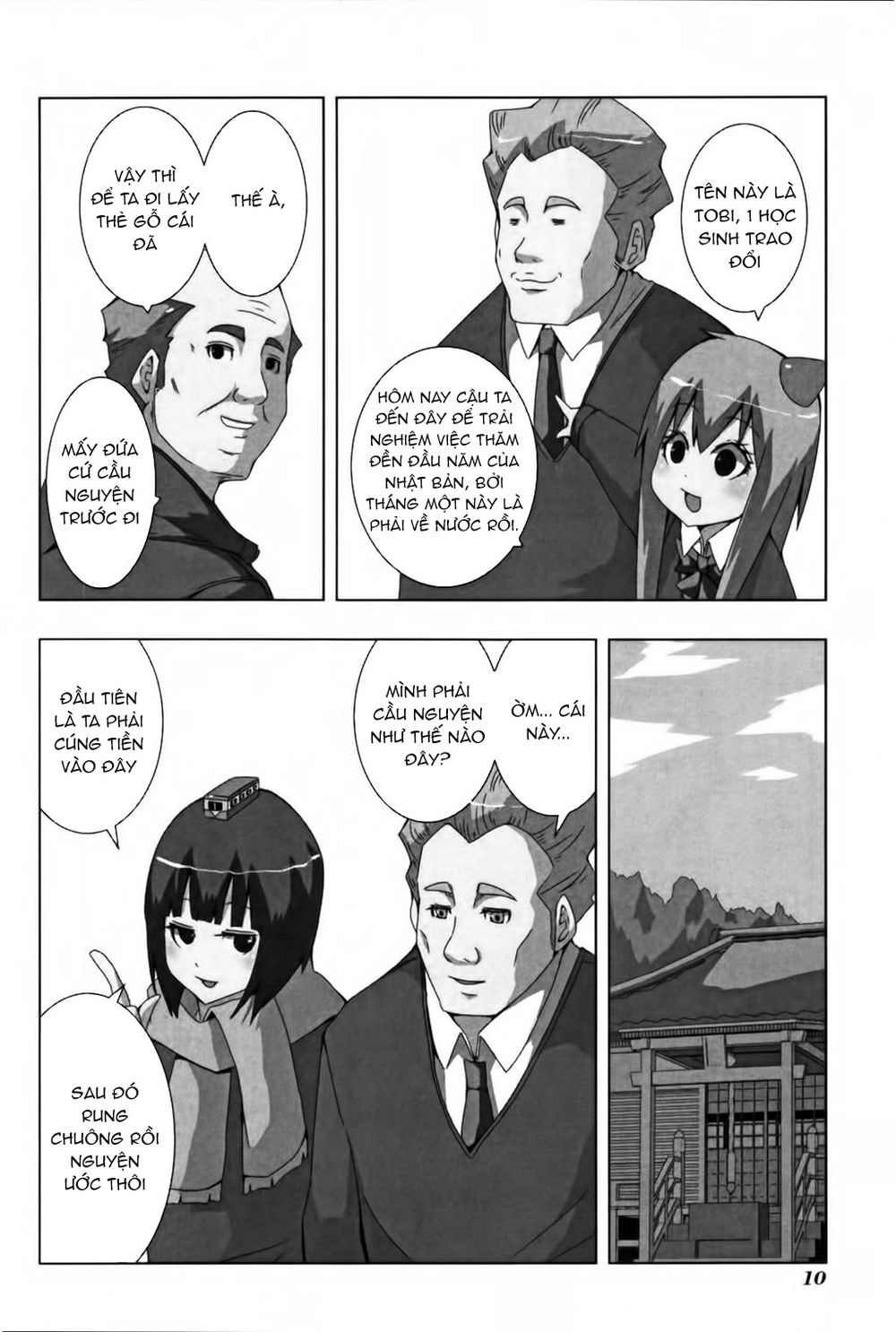 Plastic Nee-San Chapter 100 - 2