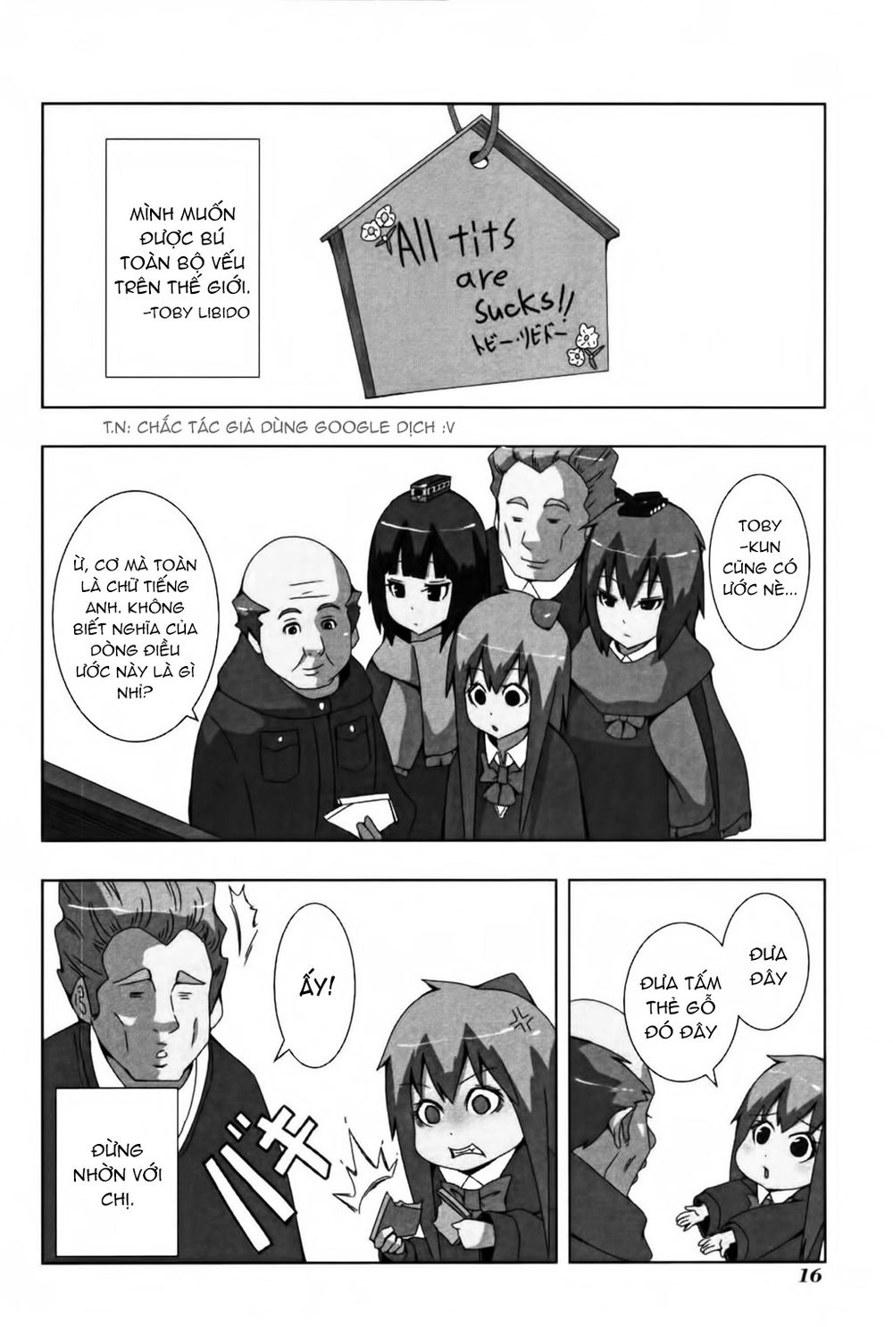 Plastic Nee-San Chapter 100 - 8