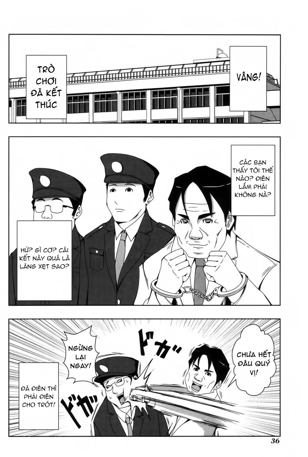 Plastic Nee-San Chapter 102 - 7