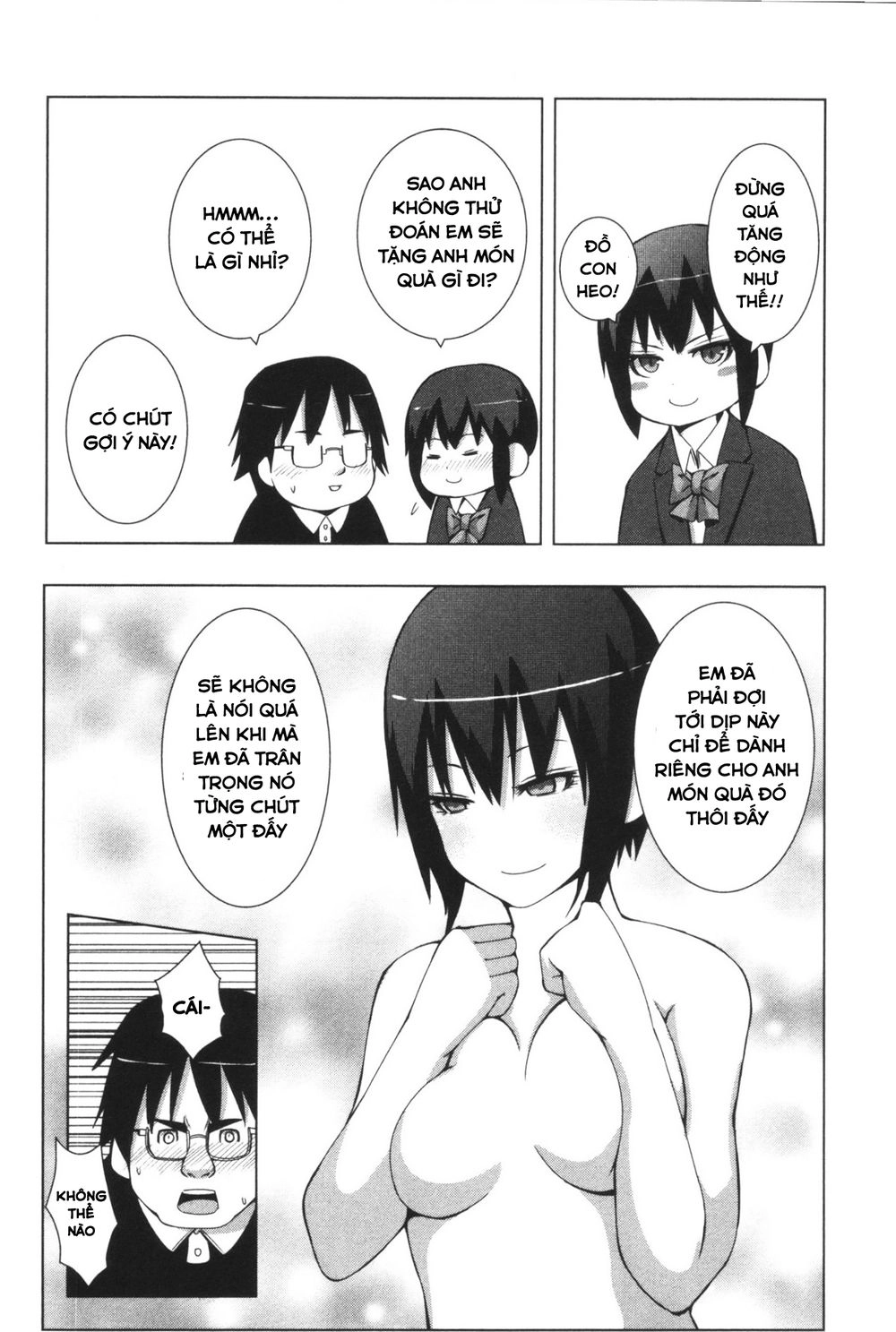 Plastic Nee-San Chapter 110 - 2