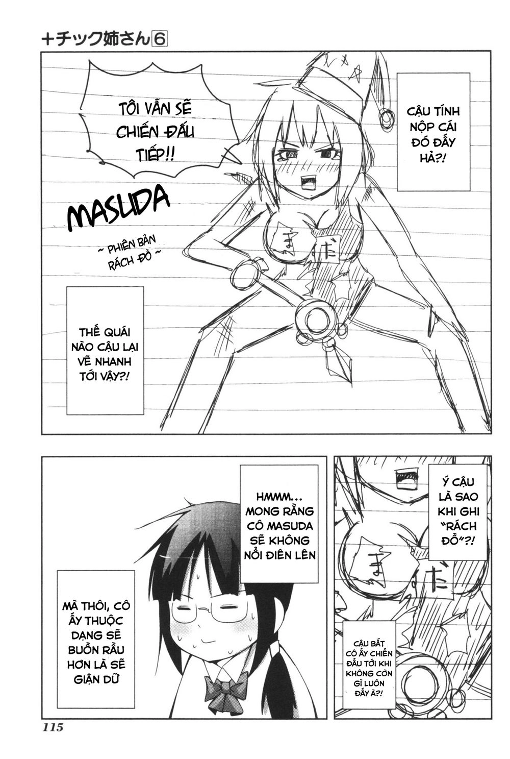 Plastic Nee-San Chapter 111 - 5