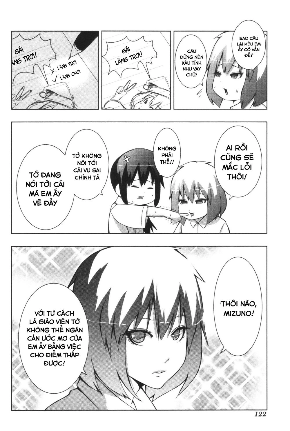 Plastic Nee-San Chapter 112 - 4