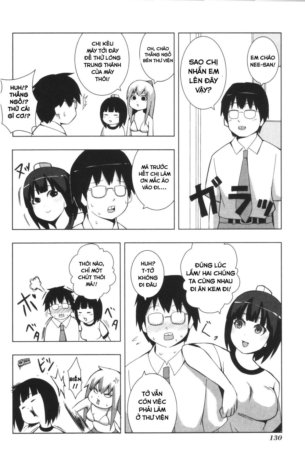 Plastic Nee-San Chapter 113 - 4