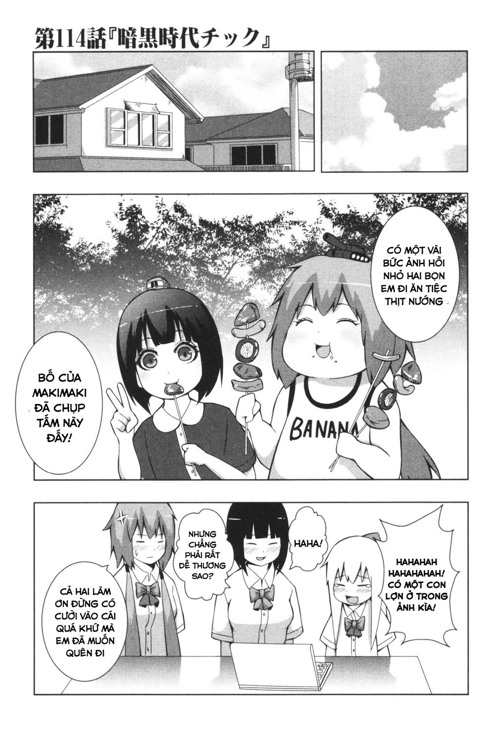 Plastic Nee-San Chapter 114 - 1