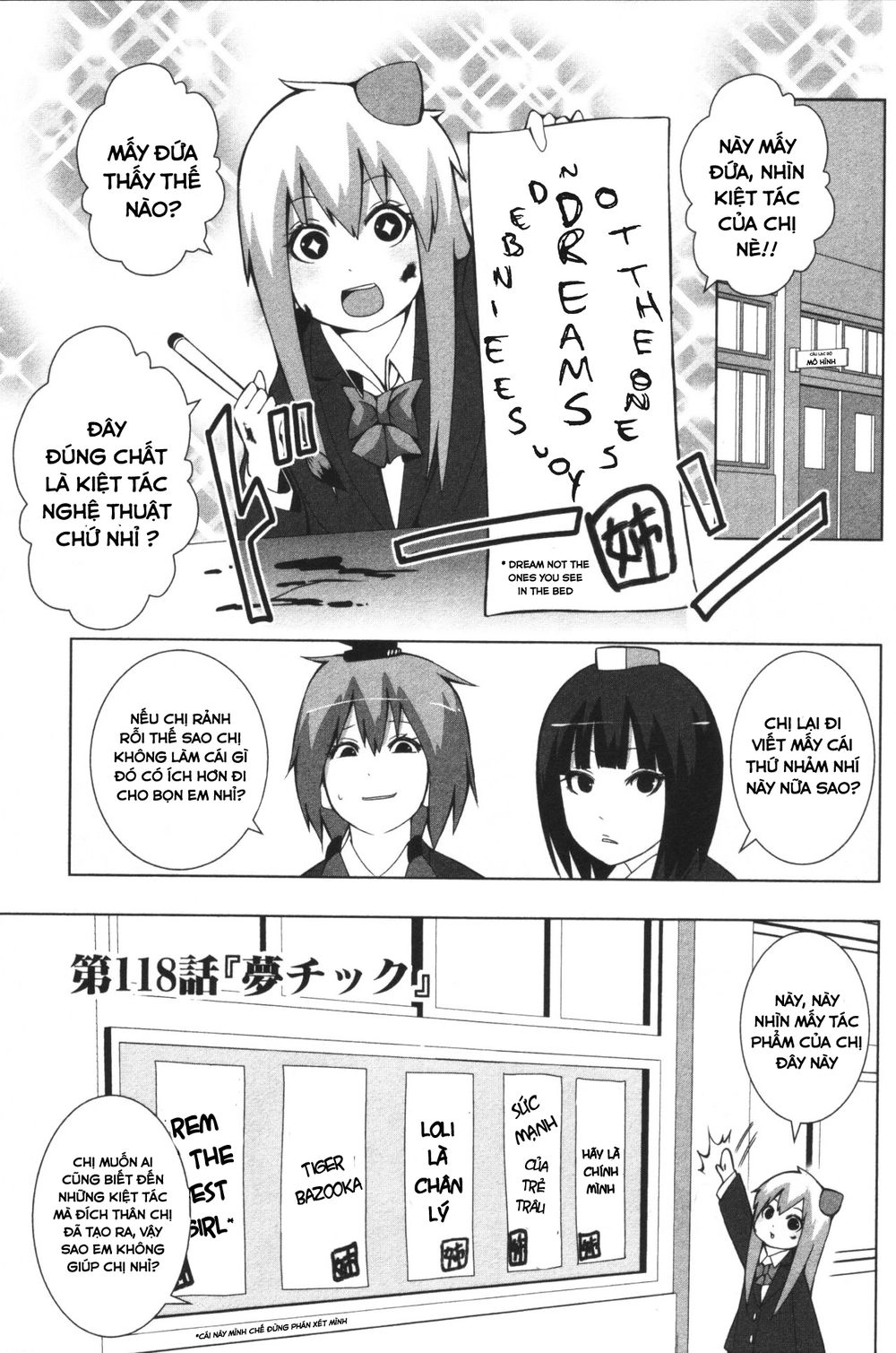 Plastic Nee-San Chapter 118 - 1