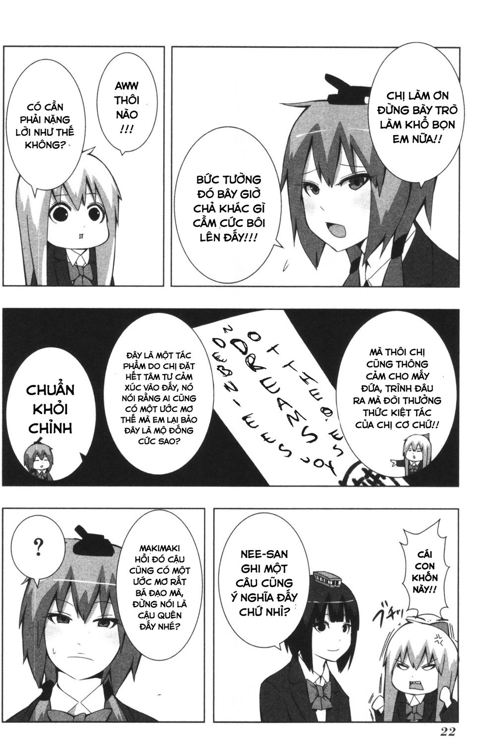 Plastic Nee-San Chapter 118 - 2