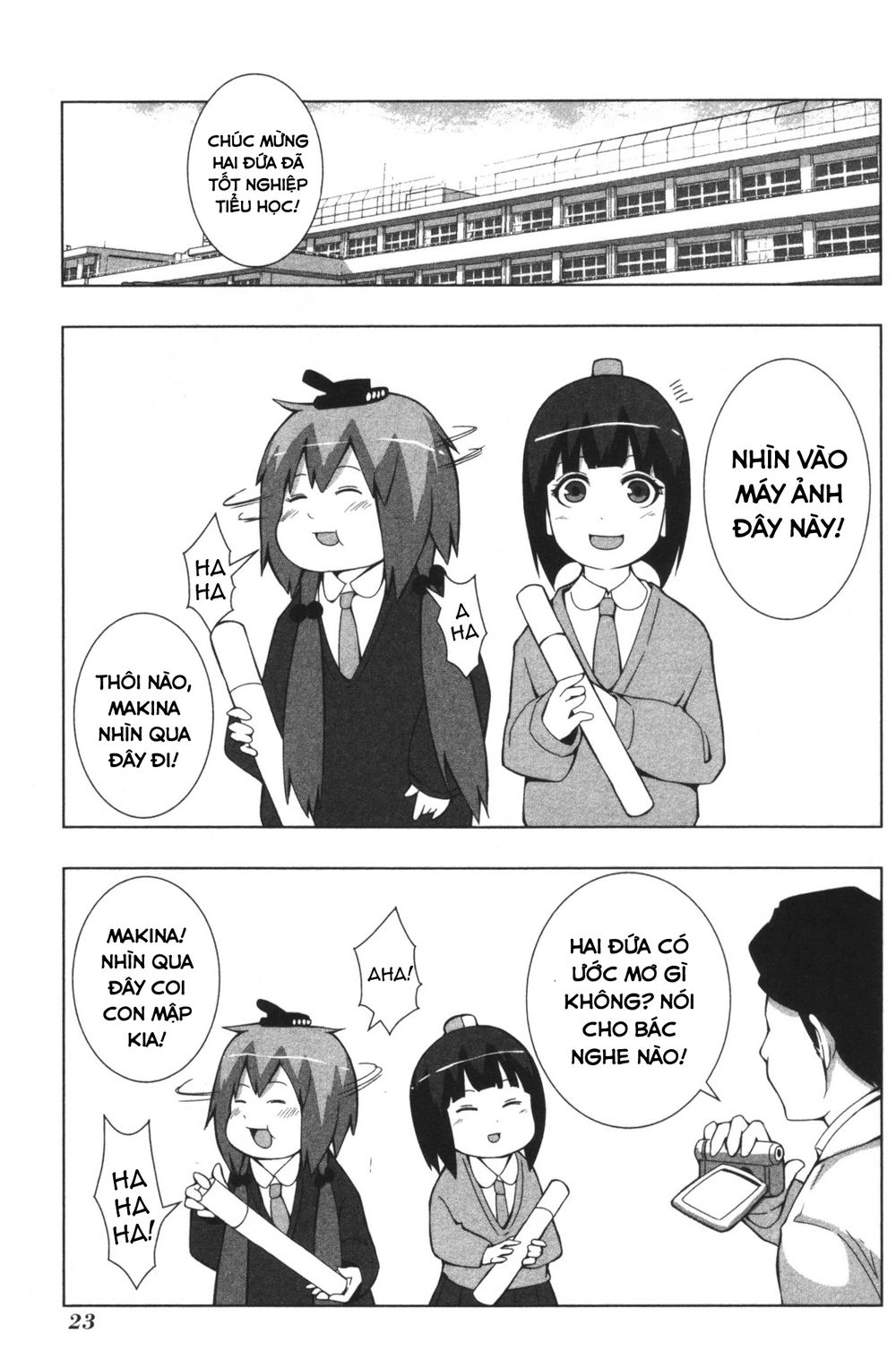 Plastic Nee-San Chapter 118 - 3