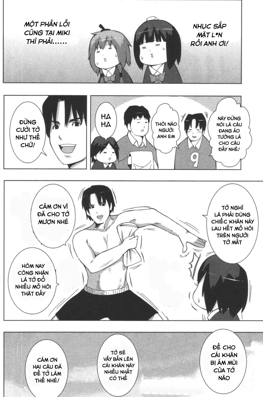 Plastic Nee-San Chapter 124 - 4