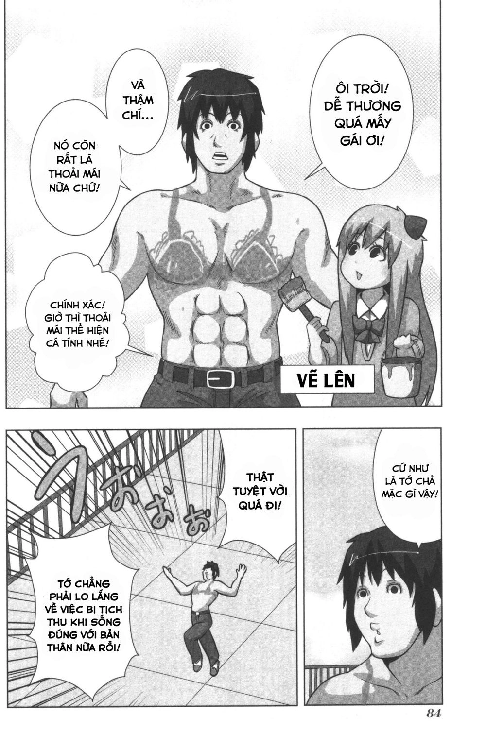 Plastic Nee-San Chapter 125 - 6