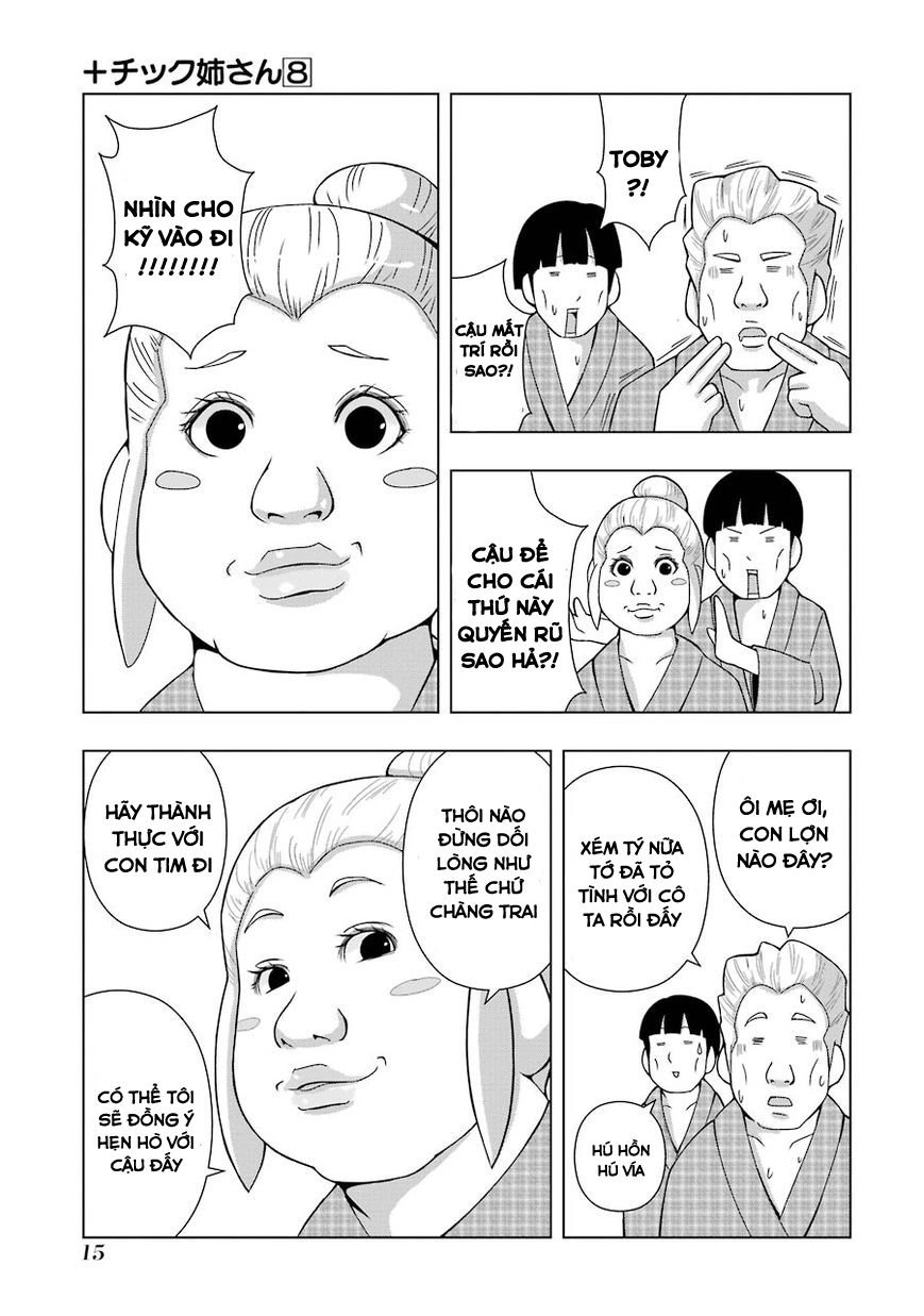 Plastic Nee-San Chapter 133 - 5
