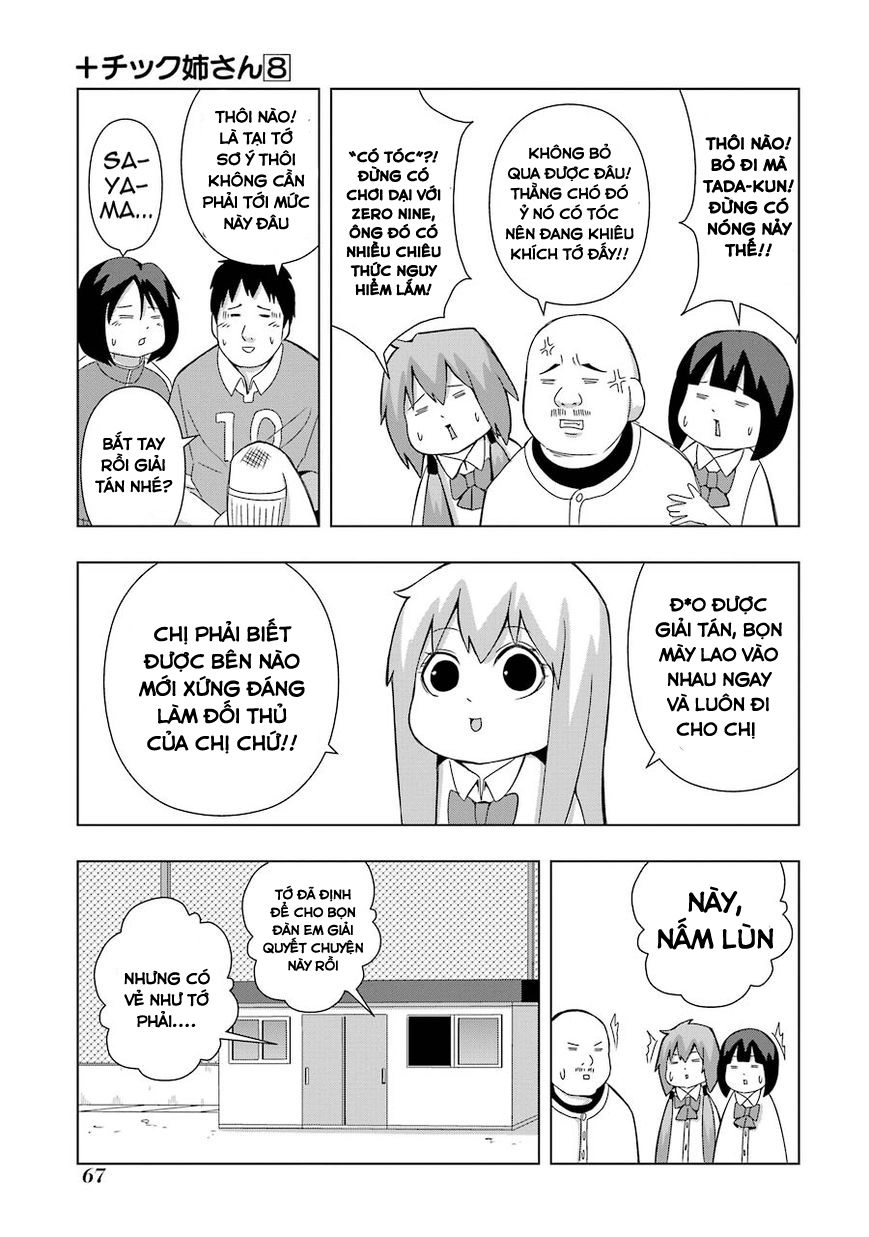 Plastic Nee-San Chapter 140 - 5