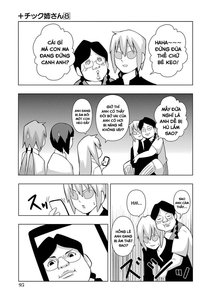 Plastic Nee-San Chapter 144 - 3