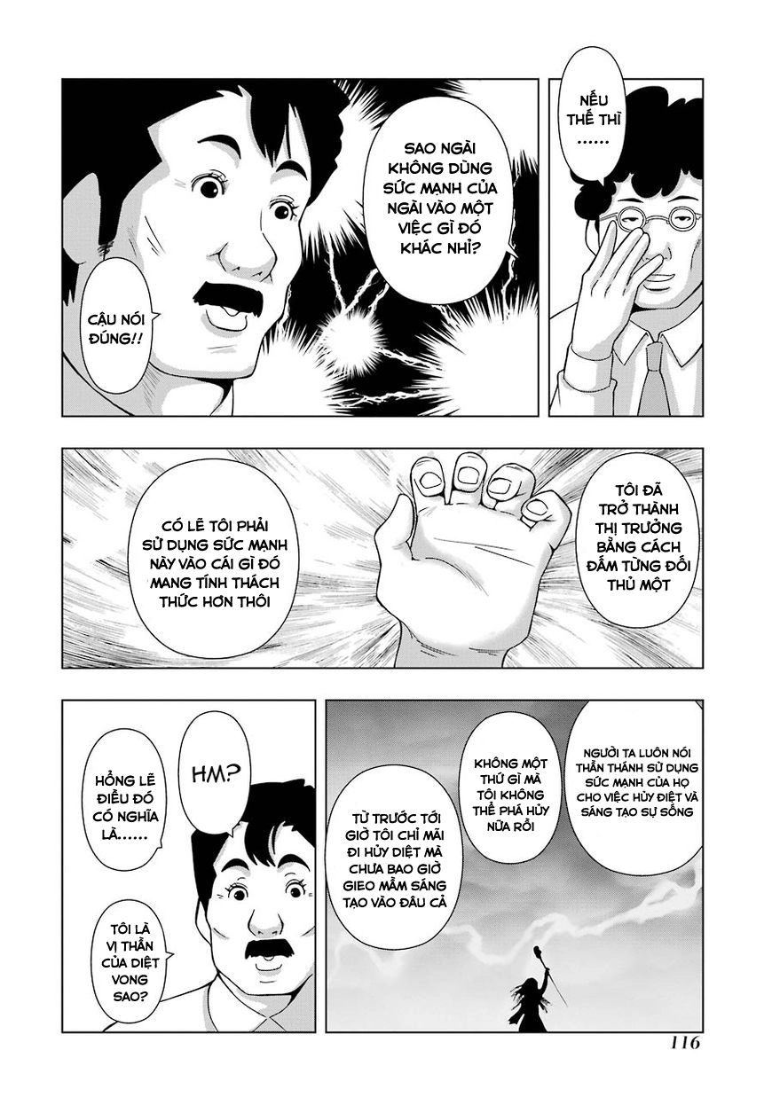 Plastic Nee-San Chapter 147 - 2