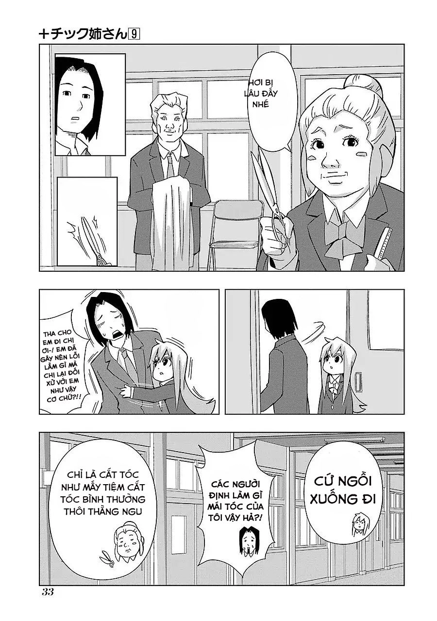 Plastic Nee-San Chapter 154 - 3